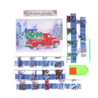 Алмазная мозаика на новый год с частичным заполнением на холсте &laquo;Грузовичок&raquo;, 15 х 21 см, новогодний набор для творчества