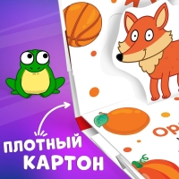 Книжка-панорамка 3D &laquo;В мире цвета&raquo;, 12 стр., Синий трактор