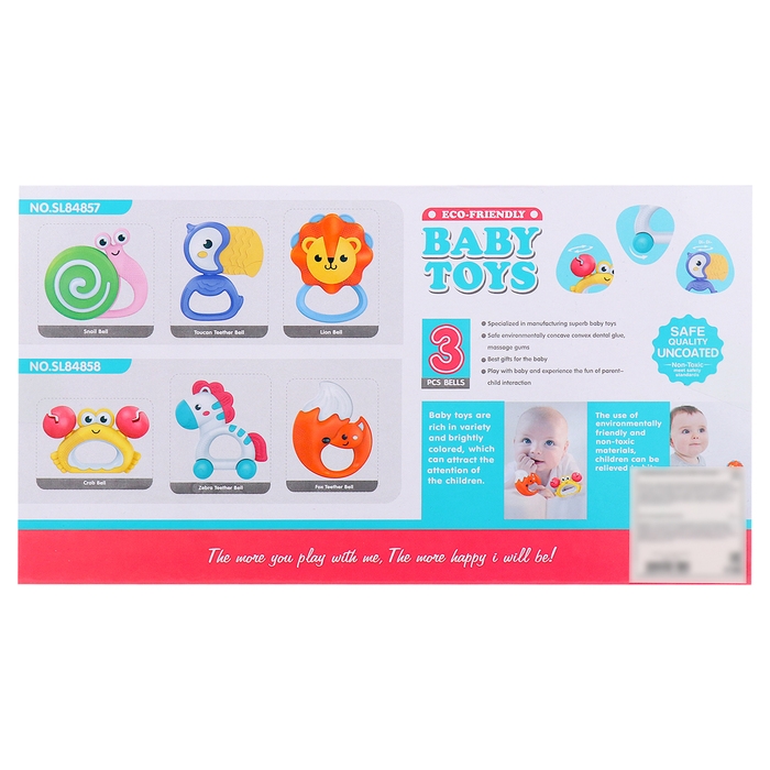 Набор погремушек с прорезывателями &laquo;Зверята&raquo;