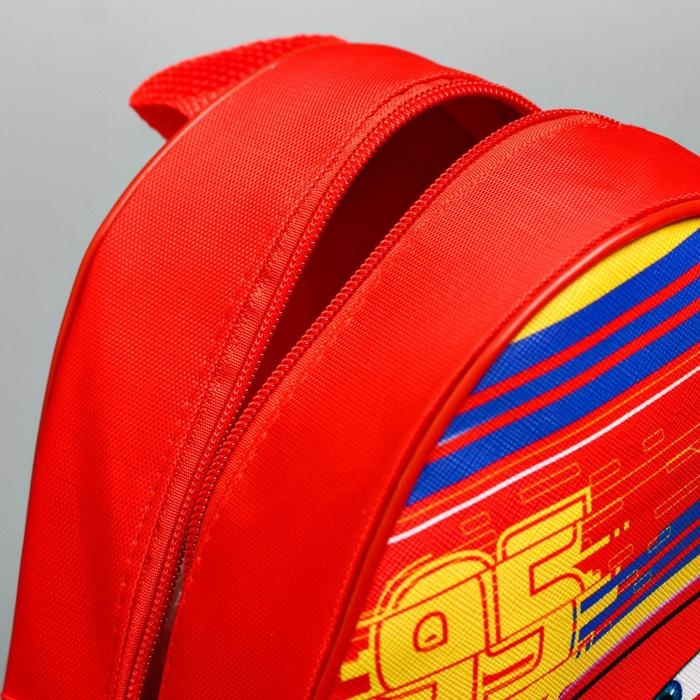 Рюкзак детский, 23х21х10 см, Тачки Рюкзак детский, 23х21х10 см, Тачки