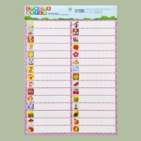 Наклейки &laquo;Для шкафчиков, кроваток и стульчиков&raquo;, 5 листов, 42 х 29,7 см