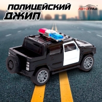 Машина металлическая «Полицейский джип», масштаб 1:43, инерция Машина металлическая «Полицейский джип», масштаб 1:43, инерция