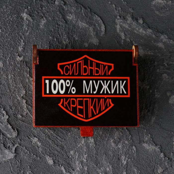 Камни для виски Камни для виски "Крепкий", в шкатулке с магнитом, натуральный стеатит, 6 шт