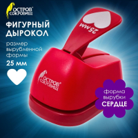 Дырокол фигурный "Сердце", диаметр вырезной фигуры 25 мм Дырокол фигурный "Сердце", диаметр вырезной фигуры 25 мм