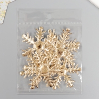 Декор для творчества "Снежинка" Золото, 6 см (набор 6 шт) Декор для творчества "Снежинка" Золото, 6 см (набор 6 шт)