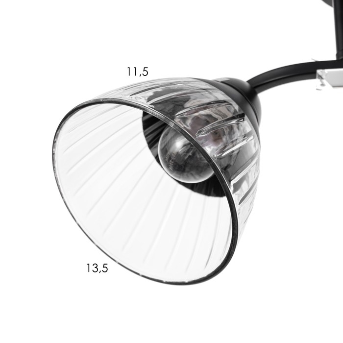 Люстра потолочная "Аррон"  E27 2х40Вт черный 46х19х24см