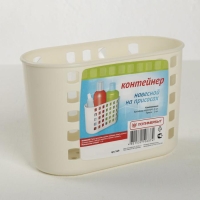 Контейнер навесной на присосках, 18,5&times;8,5&times;12 см, цвет МИКС