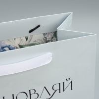 Набор пакетов подарочных ламинированных, двухсторонние, упаковка, &laquo;Женщины с Венеры&raquo; 12 х 15 х 5.5 см ‒ 23 х 27 х 11.5 см