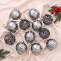 Набор шаров пластик d-8 см, 12 шт "Эйвери" микс Набор шаров пластик d-8 см, 12 шт "Эйвери" микс