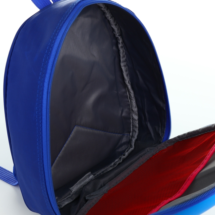 Рюкзак детский на молнии &laquo;Выбражулька&raquo;, цвет синий