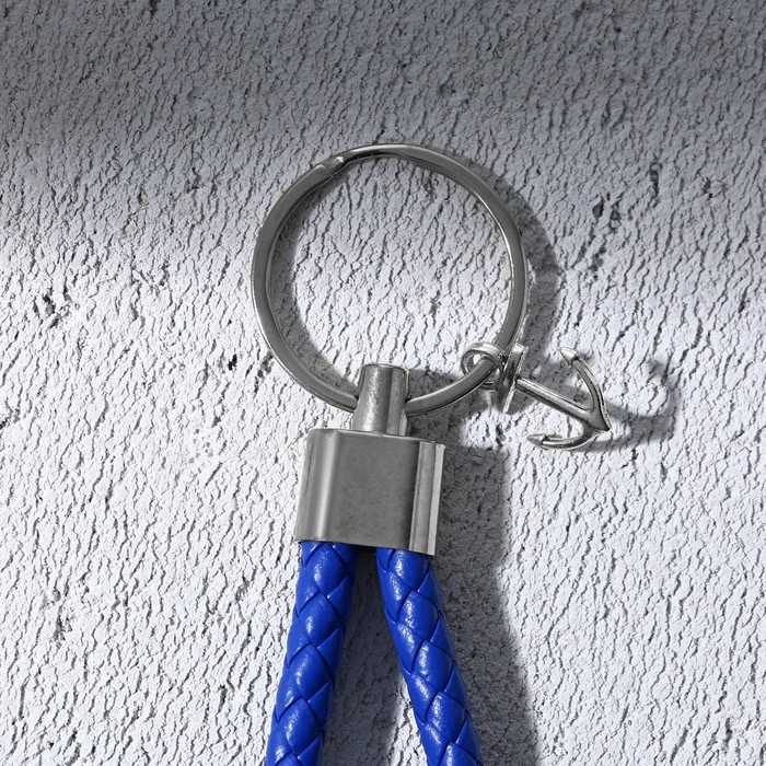 Брелок для ключей шнурок &laquo;Bad boy&raquo;, 11 х 3 см