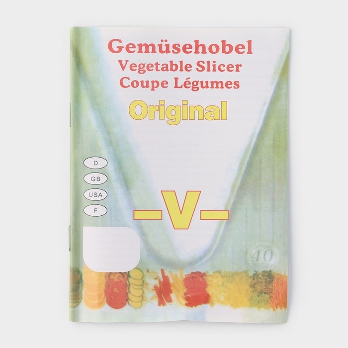 Овощерезка - шинковка Доляна «Смарти», 3 сменных насадки, пушер, цвет белый Овощерезка - шинковка Доляна «Смарти», 3 сменных насадки, пушер, цвет белый