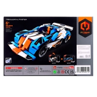 Конструктор &laquo;Скоростной трайк&raquo;, инерция, 202 детали