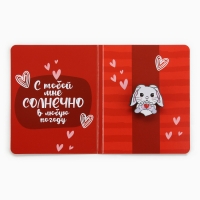 Значок на открытке &laquo;Зайчик&raquo;, 10 х 8 см