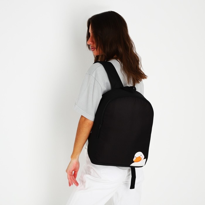 Рюкзак школьный текстильный &laquo;Утка&raquo;, 38х14х27 см, цвет чёрный