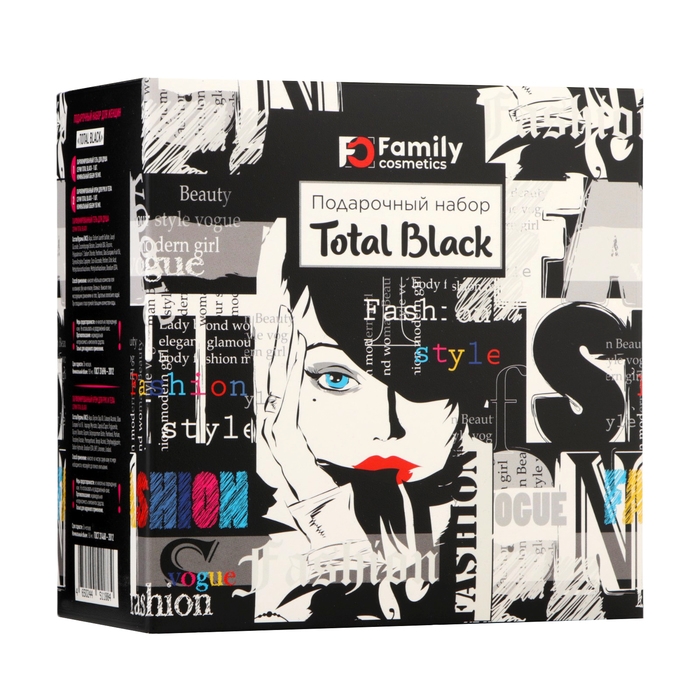 Подарочный набор косметики женский: парфюмированный крем для рук и тела, 150 мл + парфюмированный гель для душа, 150 мл Подарочный набор косметики женский: парфюмированный крем для рук и тела, 150 мл + парфюмированный гель для душа, 150 мл