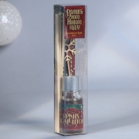 Новый год! Диффузор ароматический палочки «Новогодняя коллекция: Ярких моментов», сосна, 10 мл Новый год! Диффузор ароматический палочки «Новогодняя коллекция: Ярких моментов», сосна, 10 мл