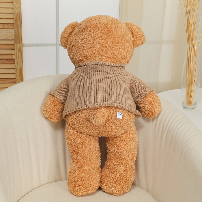 Мягкая игрушка &laquo;Медведь&raquo;, в вязаном свитере, 75 см, цвет бежевый