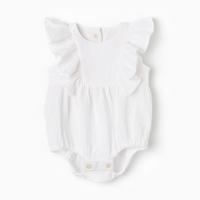 Боди детское MINAKU, цвет белый, рост 74-80