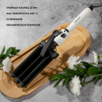 Плойка Galaxy GL 4606, 70 Вт, керамическое покрытие, d=22 мм, 200&deg;C, белая