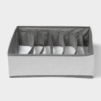 Органайзер для хранения белья &laquo;Нить&raquo;, 7 ячеек, 33&times;32&times;10 см, цвет серый