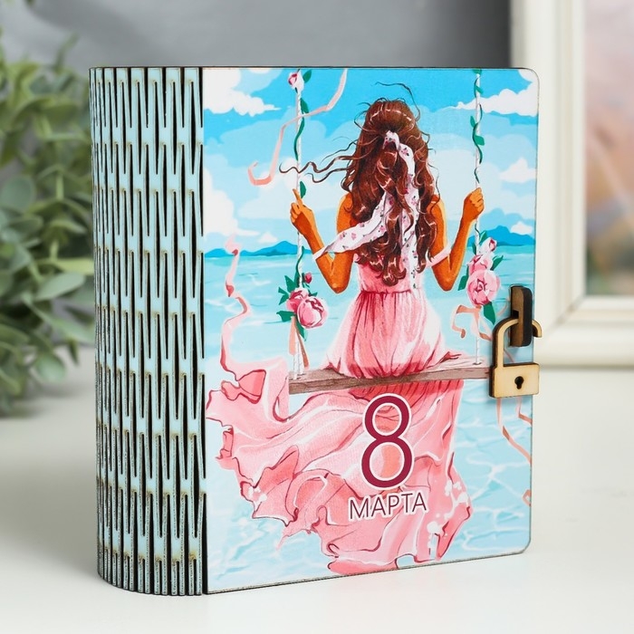 Шкатулка-книга "8 марта. Качели" 14 см
