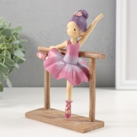 Сувенир полистоун "Маленькая балерина у станка" фиолетовый 13,5х7х16,5 см