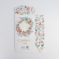 Коробка подарочная новогодняя складная &laquo;Winter&raquo;, 15 х 7 х 22 см, Новый год