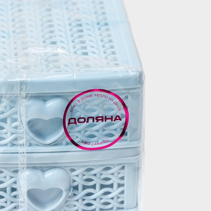 Мини - комод для мелочей 4 секции Доляна &laquo;Вязание&raquo;, 12,5&times;9&times;14,5 см, цвет МИКС