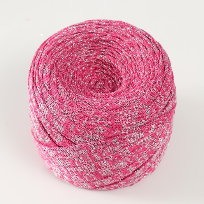 Трикотажная пряжа "Риббон" с люрексом 85м/170&plusmn;5 гр (Фуксия, люрекс: Серебро)
