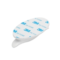 Ручка мебельная самоклеющаяся CAPPIO, L=95 мм, пластик, цвет белый Ручка мебельная самоклеющаяся CAPPIO, L=95 мм, пластик, цвет белый