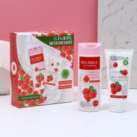 Подарочный набор косметики &laquo;Сладких мгновений&raquo;, гель для душа 250 мл и крем для тела 200 мл, ЧИСТОЕ СЧАСТЬЕ