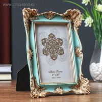 Фоторамка полистоун 10х15 см "Золотые уголки" бирюза 20,5х16х2 см Фоторамка полистоун 10х15 см "Золотые уголки" бирюза 20,5х16х2 см