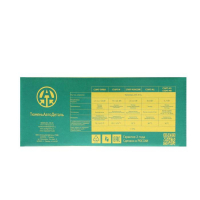 Подогреватель двигателя универсальный "Старт-классик", с терморегулятором на 70 градусов, 2 Кв Подогреватель двигателя универсальный "Старт-классик", с терморегулятором на 70 градусов, 2 Кв