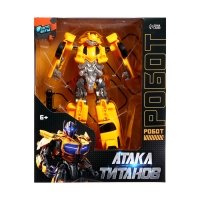 Робот &laquo;Авторобот&raquo;, трансформируется