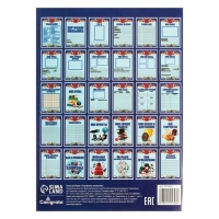 Листы-вкладыши для портфолио школьника, 30 листов (титульный, содержание, 28 разделов ) "Российский школьник", в папке Листы-вкладыши для портфолио школьника, 30 листов (титульный, содержание, 28 разделов ) "Российский школьник", в папке