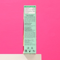 Стойкая крем-краска для волос Fitocolor, тон шоколад, 115 мл Стойкая крем-краска для волос Fitocolor, тон шоколад, 115 мл