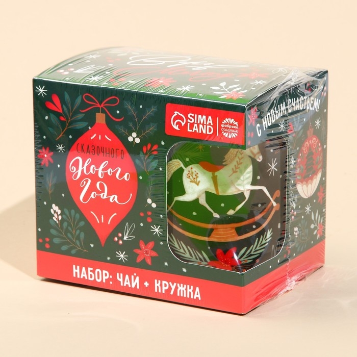 Новый год! Подарочный набор &laquo;Сказочного Нового Года&raquo;: чай чёрный с апельсином и шоколадом 50 г., кружка 300 мл.