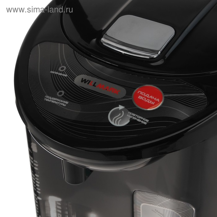 Термопот WILLMARK WAP-603IS, 5.5 л, 900 Вт, чёрный Термопот WILLMARK WAP-603IS, 5.5 л, 900 Вт, чёрный