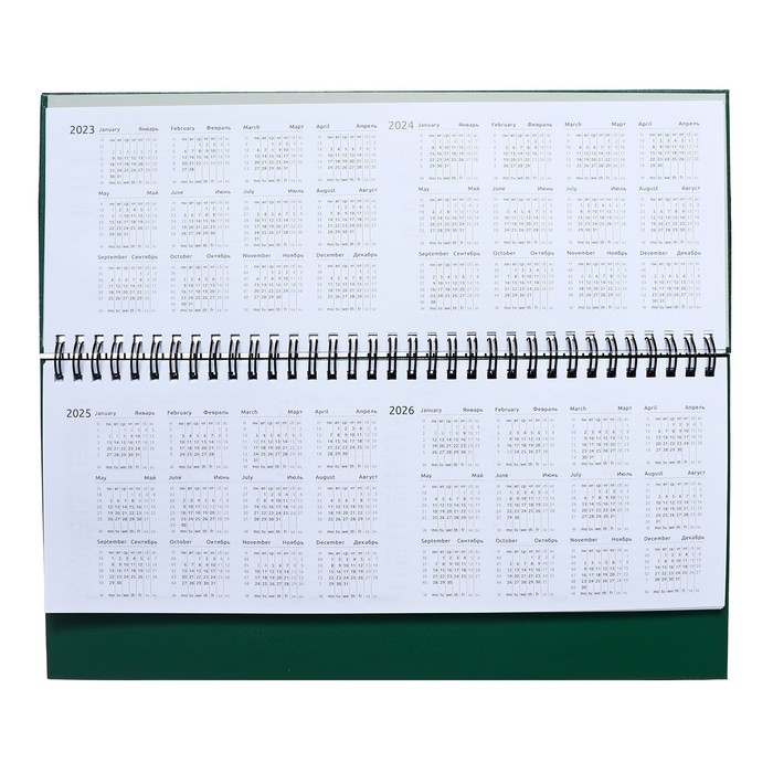 Планинг датированный 2024 года, 294 х 142 мм, 64 листа, на гребне, Attomex.Orion, твёрдая обложка бумвинил, блок 70 г/м2, зелёный