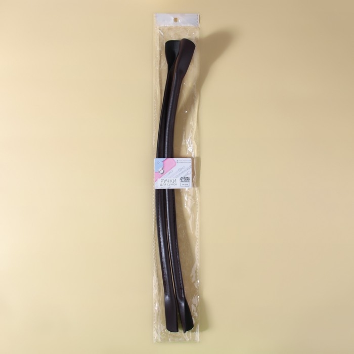 Ручки для сумки, пара, 44 ± 1 × 1 см, цвет коричневый Ручки для сумки, пара, 44 ± 1 × 1 см, цвет коричневый