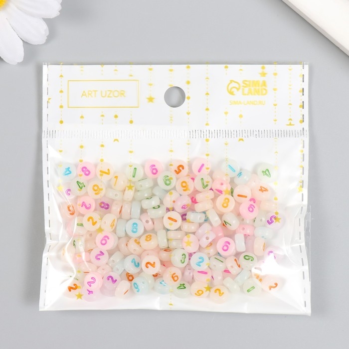 Бусины для творчества акрил фосфорные "Цифры" набор 20 гр 0,4х0,7х0,7 см