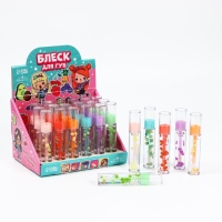 Детский блеск для губ «Сочные фрукты», 10 мл, МИКС Детский блеск для губ «Сочные фрукты», 10 мл, МИКС