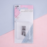 Лапка для швейных машин, подрубочная, 4 мм, 1,4 × 3,6 см Лапка для швейных машин, подрубочная, 4 мм, 1,4 × 3,6 см