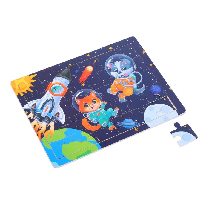 Пазл большой &laquo;Космос&raquo;, 30 элементов
