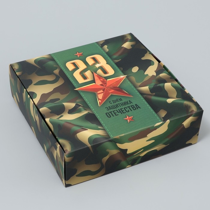 Коробка подарочная складная, упаковка, &laquo;Отечество&raquo;, 16.5 х 16.5 х 5 см
