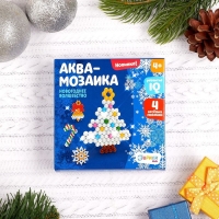 Аквамозаика &laquo;Новогоднее волшебство&raquo;, 4 фигурки, 300 шариков