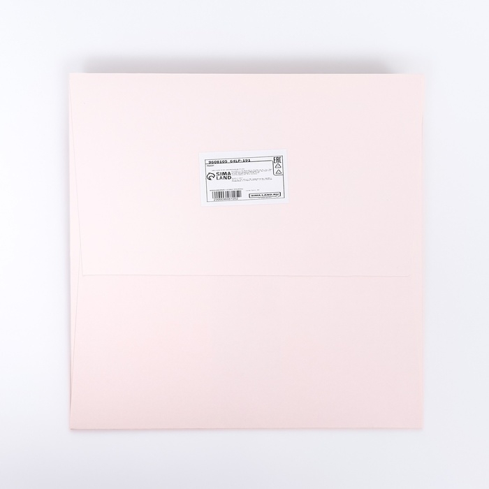 Пакет подарочный, крафт, с окном, &laquo;Розовый&raquo;, 20 х 20 х 20 см