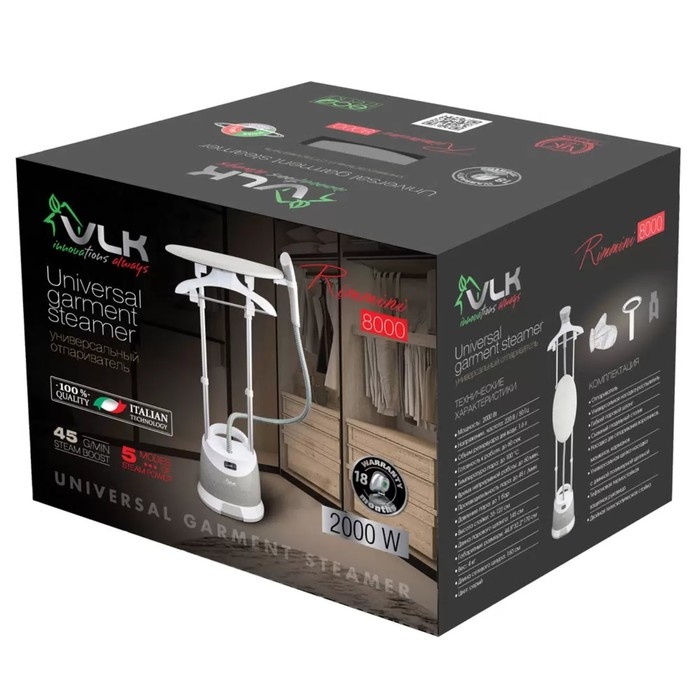Отпариватель VLK Rimmini 8000, напольный, 2000 Вт, 1.6 л, 45 г/мин, серый Отпариватель VLK Rimmini 8000, напольный, 2000 Вт, 1.6 л, 45 г/мин, серый