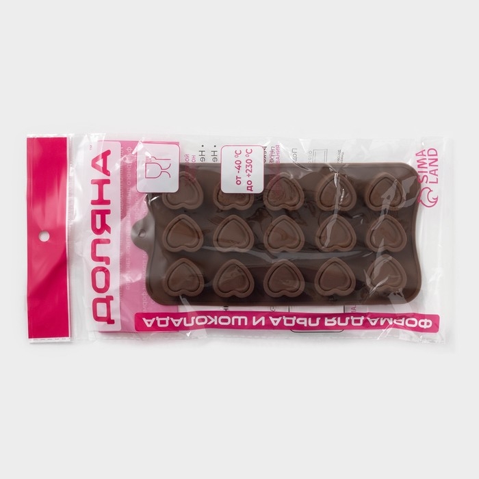 Форма для конфет и шоколада Доляна &laquo;Сердце&raquo;, силикон, 21&times;10&times;1,5 см, 15 ячеек (2,9&times;2,7 см), цвет коричневый